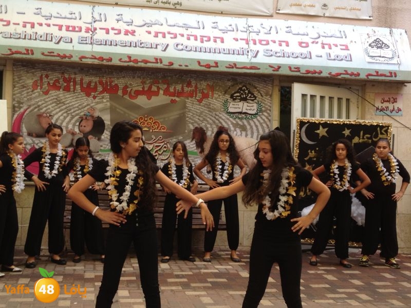 rashidiaya ad7a3 (53).jpg